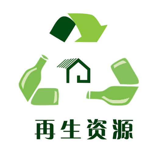 塑料垃圾,一直是人们最为困扰的东西,但是很多塑料垃圾经过分类后可以